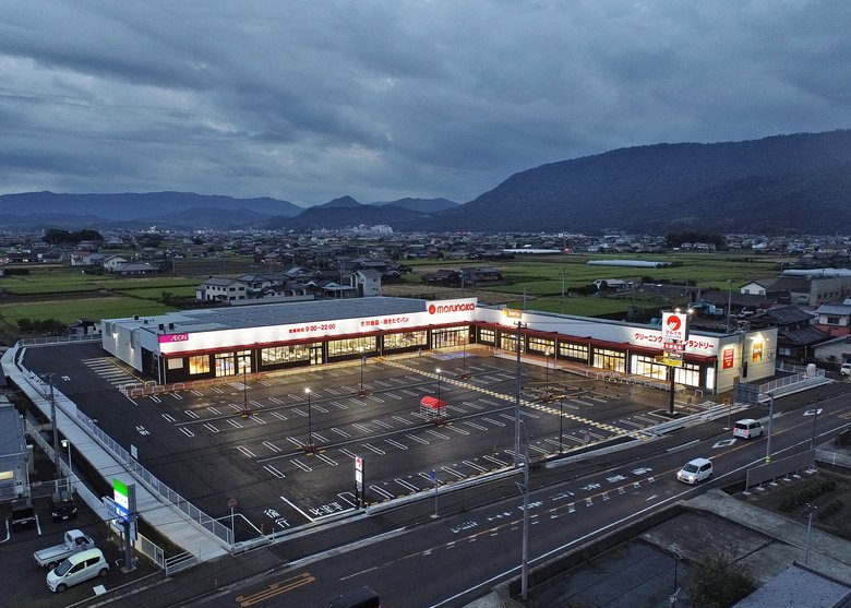 【香川県仲多度郡】マルナカまんのう公文店 写真