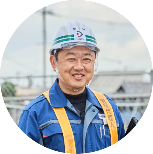 若手所長（土木部門）