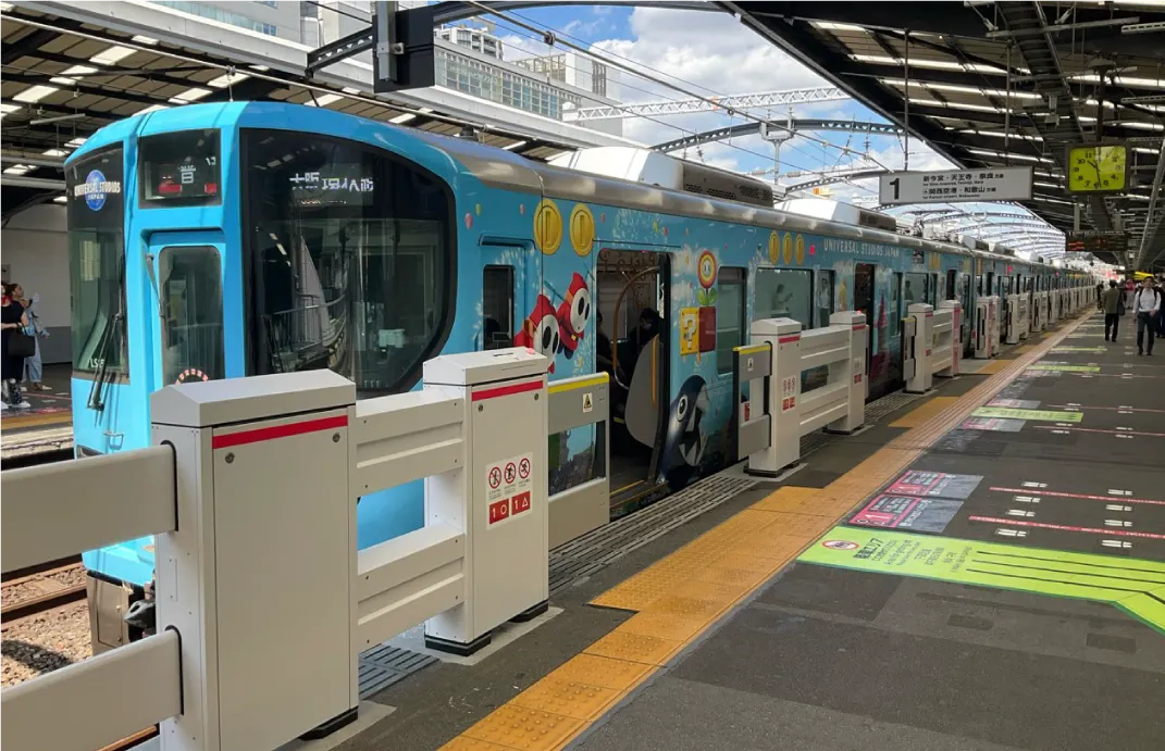 新今宮2・3＃ホーム柵整備