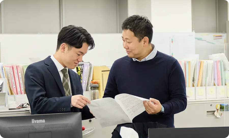 職場内訓練