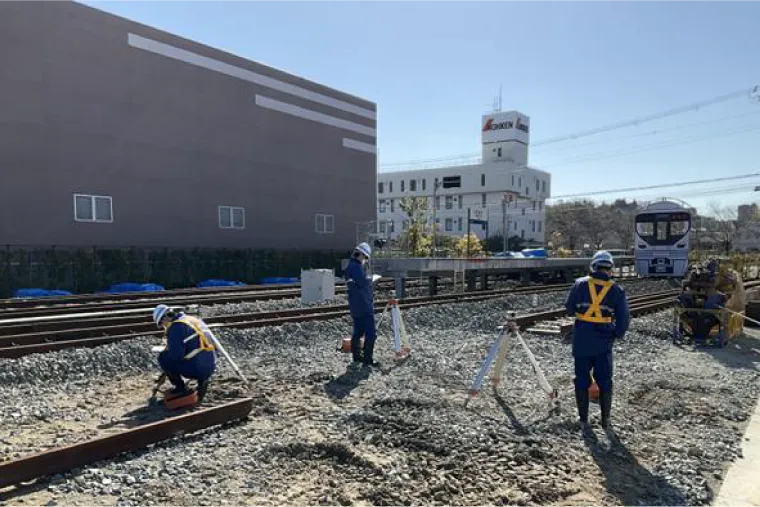 TRAINING CENTER