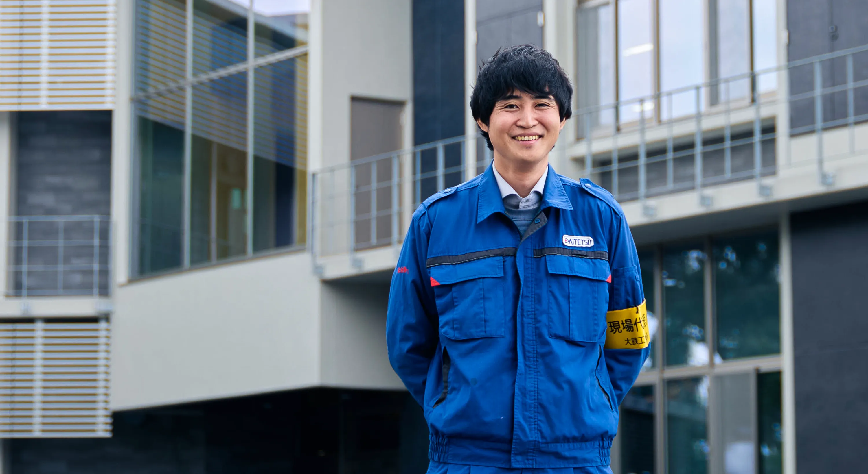 吉嵜 直也