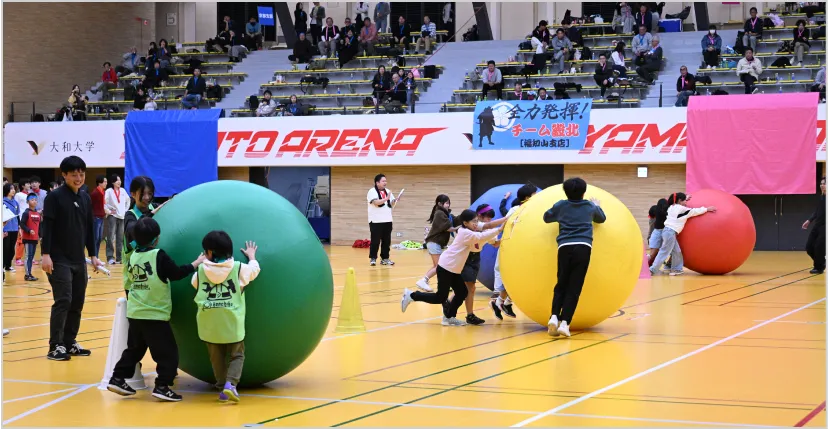 労使共催運動会