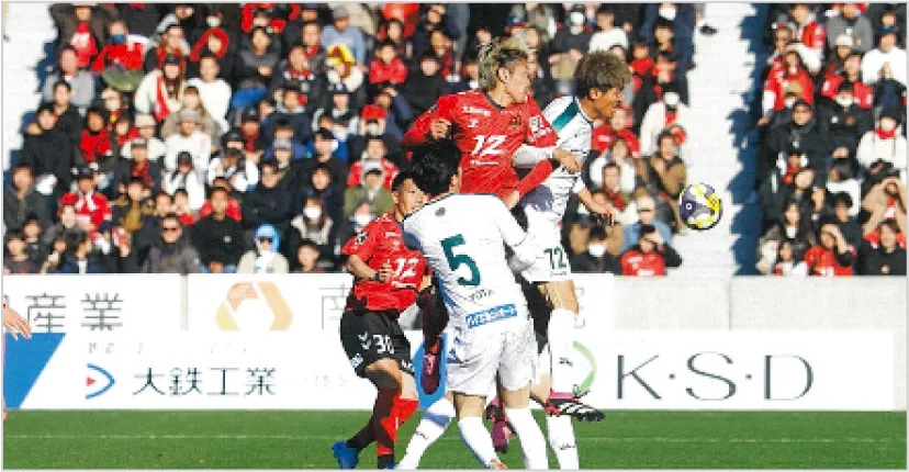 スポーツ観戦チケット配布制度