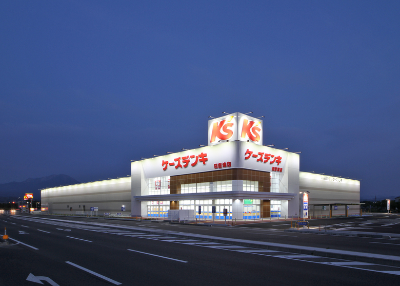 【鳥取県西伯郡】ケーズデンキ日吉津店 写真